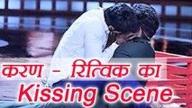 Karan Johar & Rohit Shetty's BEST REACTION on Karan Wahi - Rithvik's KISS; Watch Video | FilmiBeat