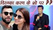 Virat Kohli and Anushka on India's Next Superstar; Karan Johar, Rohit Shetty REACT | FilmiBeat