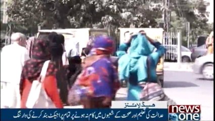 NewsONE Headlines 2PM | 06-January-2018