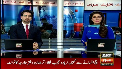 SC bans injections which increase milk productivity in animals