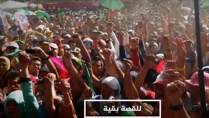 ترويج/ للقصة بقية- مسلمو جنوب الفلبين