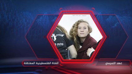 ترويج/ سباق الأخبار- الحدث الأهم في 2017