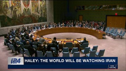 i24NEWS DESK | Iran: emergency meeting example of U.S. bullying | Saturday, January 6th 2018