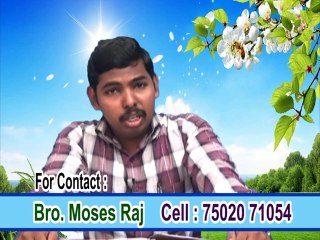 01.வேதாகமத்தை அறியாமலிருக்கிற பாவம் - The Sin of Biblical Illiteracy - MOSES RAJ