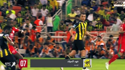 شاهد اجمل اهداف الدوري السعودي