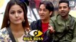 Housemates LASH OUT at Hina Khan During Task | Bigg Boss 11