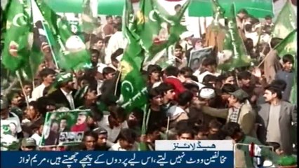 NewsONE Headlines 4PM | 06-January-2018