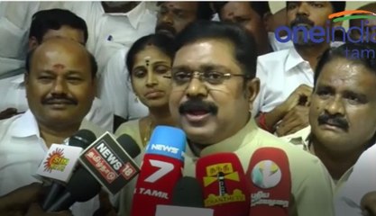 சடுகுடு ஆடும் கமலின் ஆட்டம் பலிக்காது டிடிவி தினரகன் பேட்டி-  வீடியோ