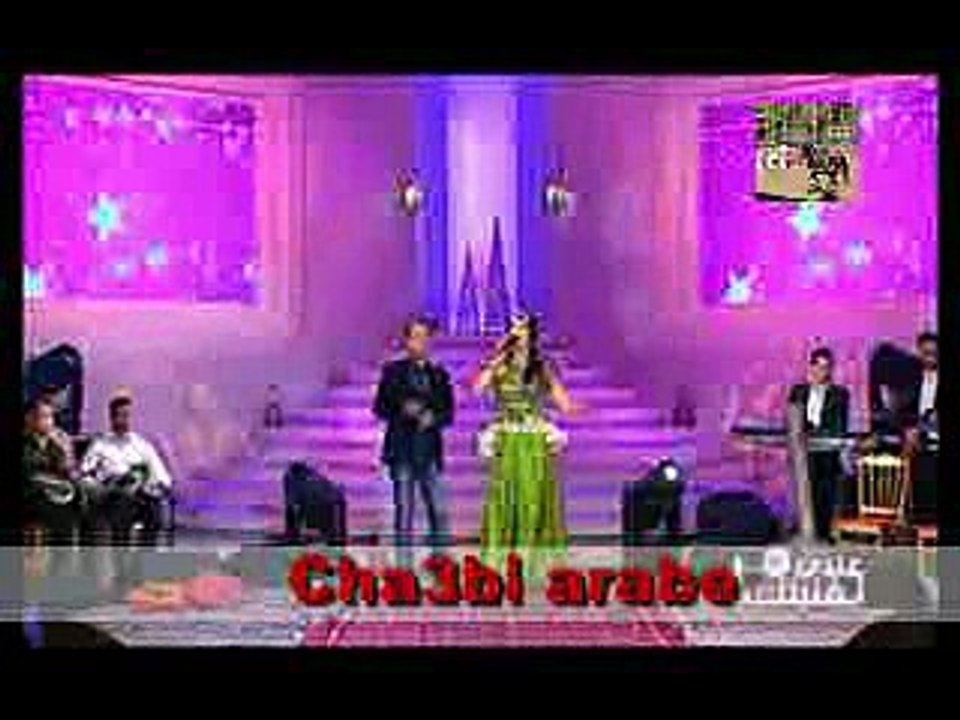زينة القصرينية و الشاب حكيم