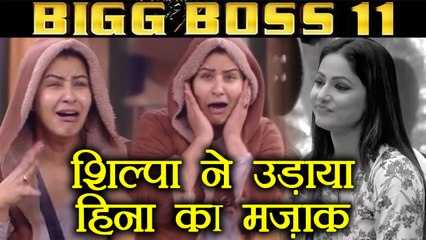 Bigg Boss 11: Shilpa Shinde MIMICS Hina Khan's BEHAVIOR during LIVE MALL VOTING | FilmiBeat