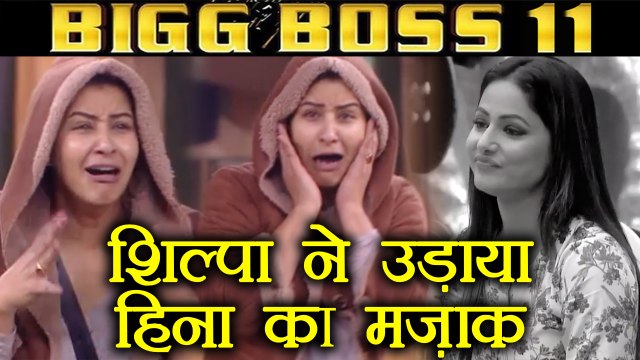 Bigg Boss 11: Shilpa Shinde MIMICS Hina Khan's BEHAVIOR during LIVE MALL VOTING | FilmiBeat