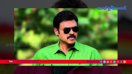 Venkatesh In Jolly LLB 2 Remake | Telugu News | Latest Telugu News Paper | Adabhyderabad News