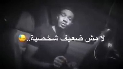 اقوى مقطع عن الصحاب لخص حجات كتير