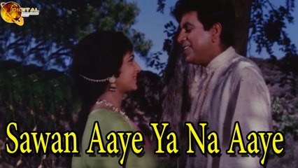 Sawan Aae Ya Na Aae | Romantic Song | HD Video