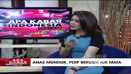 "Anas Mundur, PDIP Berurai Air Mata" [Part 2] - Apa Kabar Indonesia Malam Akhir Pekan
