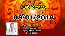Daily Horoscope Telugu దిన ఫలాలు 08-01-2018 | Oneindia Telugu