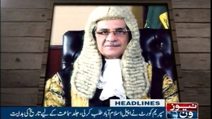 NewsONE Headlines 7PM | 06-January-2018