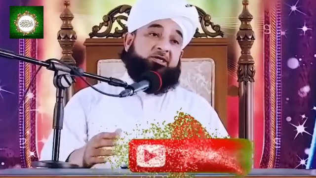 Sadqa ki fazilat - Sadqa dene ka tariqa - Sadqa ki Ahmiyat By Raza Saqib Mustafai