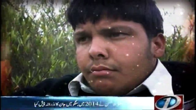 Aitzaz Hasan Shaheed: A symbol of courage and bravery