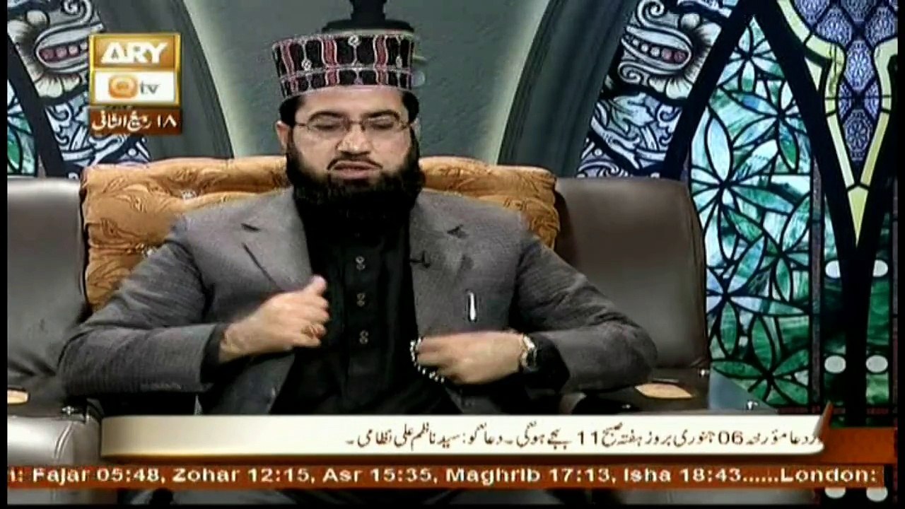 Hayat e Sahaba - Topic - Hazrat Abdullah Bin Rawaha R.A - Part 2