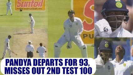India vs South Africa 1st test day 2 : Hardik Pandya dismissed for 93 runs | वनइंडिया हिंदी