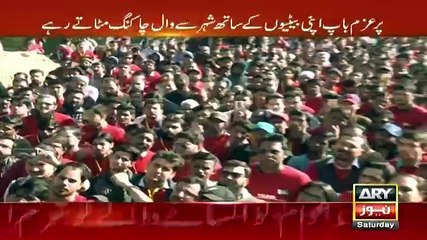 Sar e Aam - 6th January 2018