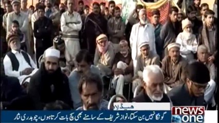 NewsONE Headlines 8PM | 06-January-2018