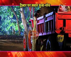 Rain Romance of Pooja Naren in Piya Albela