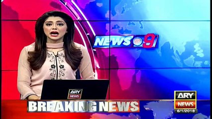 Hero Aitzaz Hassan remembered on 4th death anniversary