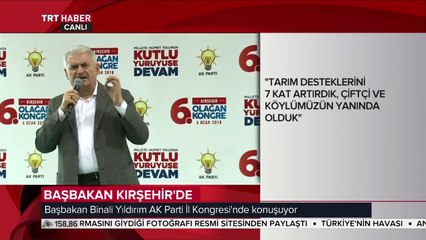 Başbakan Binali Yıldırım: Tarımda yem ve mazota çok büyük destek vereceğiz