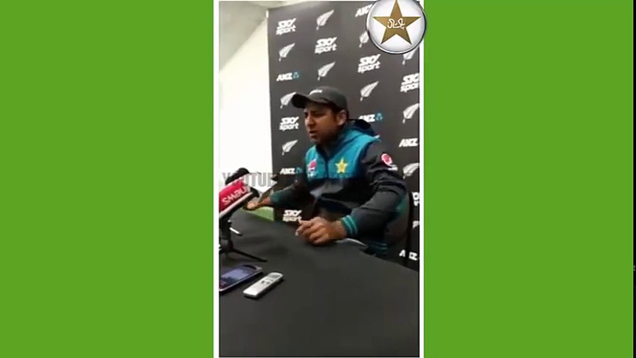 Sarfraz Ahmed Press Conference before Pakistan vs New Zealand 1st ODI 2018
