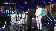 THE Unit : Idol Rebooting Project EP.22 | 더 유닛 아이돌 리부팅 프로젝트 EP.22 (2/2)