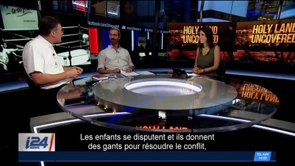 Voyages En Terre Sainte | 06/01/2018