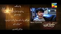 Kaisay Tum Se Kahon Episode 09 Promo by pk Entertainment HD , Tv series online free fullhd movies cinema comedy 2018