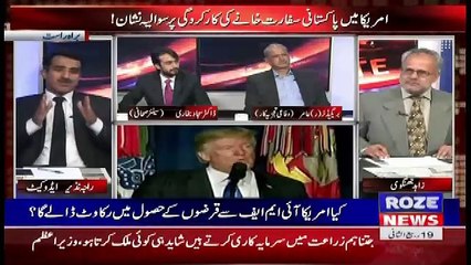 Debate With Nasir – 6th January 2018