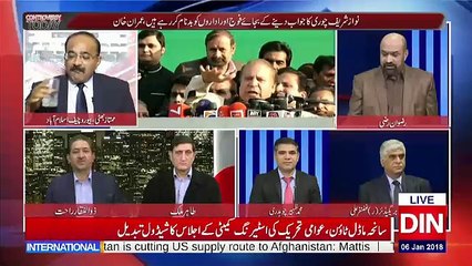 Controversy Today - 6th January 2018