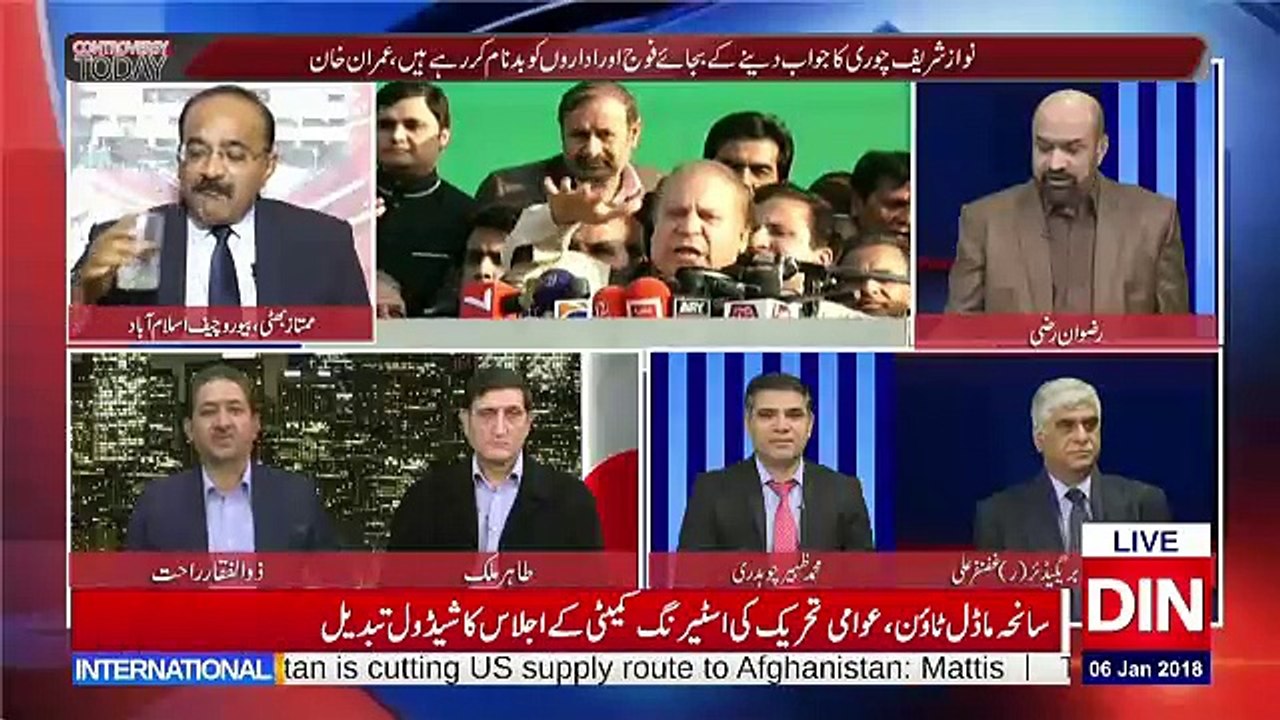 Controversy Today - 6th January 2018