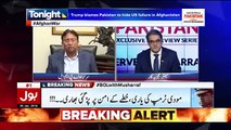 Sab Se Pehle Pakistan With President Pervez Musharraf - 6th January 2018