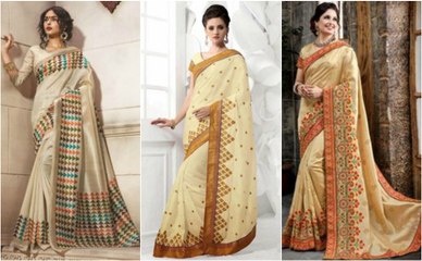 Exclusive Cream Bhagalpuri Silk Sarees For Women 2018
