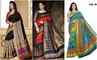 Exclusive Cotton Printed Bhagalpuri Silk Sarees For Women 2018
