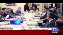 Dawn News Special - 6th January 2018