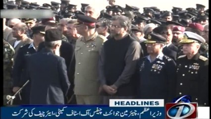 NewsONE Headlines 11PM 06-January-2018