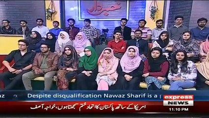 Khabardar with Aftab Iqbal - 6th January 2018