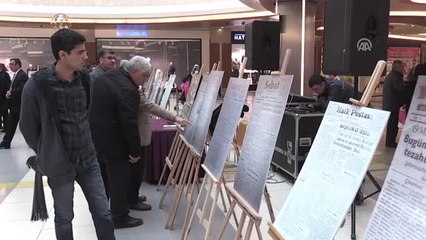 Çalık: "2019'da Ülkemin, Partimin, Dünyanın, Küresel Lideri Recep Tayyip Erdoğan'ı Cumhurbaşkanı...