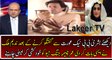 Nadeem Malik Telling about What Bushra Bibi Said Over Imran Khan's Marriage