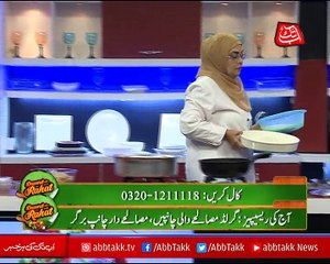 Abbtakk - Daawat-e-Rahat - Episode 197 (Grilled Masalay Wali Chanpen) - 08 January 2018