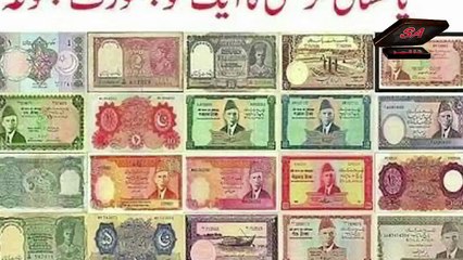 Pakistan ki Tareekh ka sab se bara scandel..!!