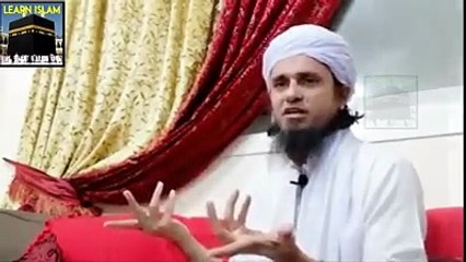 Bayan about Bitcoin and Cryptocurrency Mufti Tariq