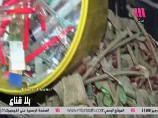 النفايات و الفضلات الطبيّة لمستشفيات العاصمة مهملة و تهدّد صحة الآلاف