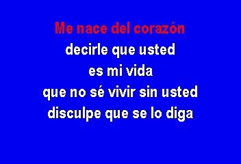 Banda El Recodo - Me nace del corazon (Karaoke)